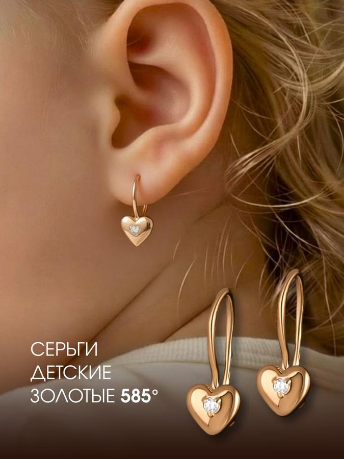 Coupon image