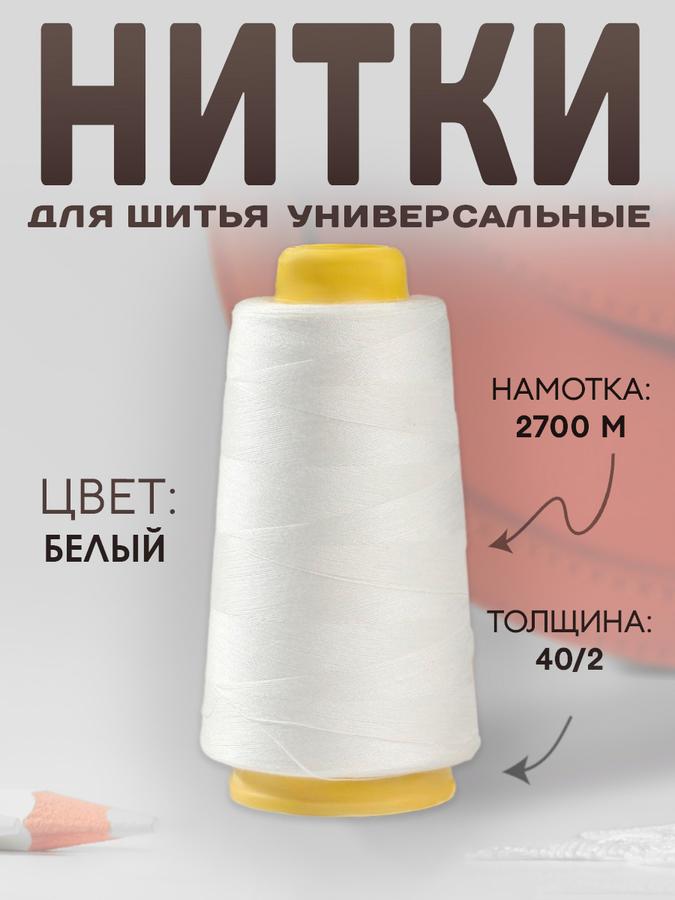 Coupon image