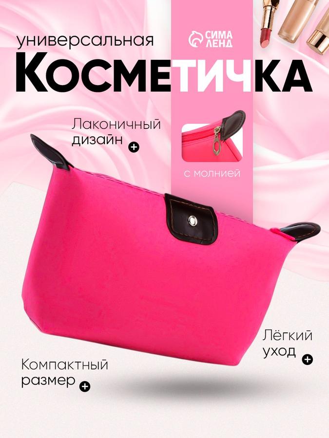 Coupon image