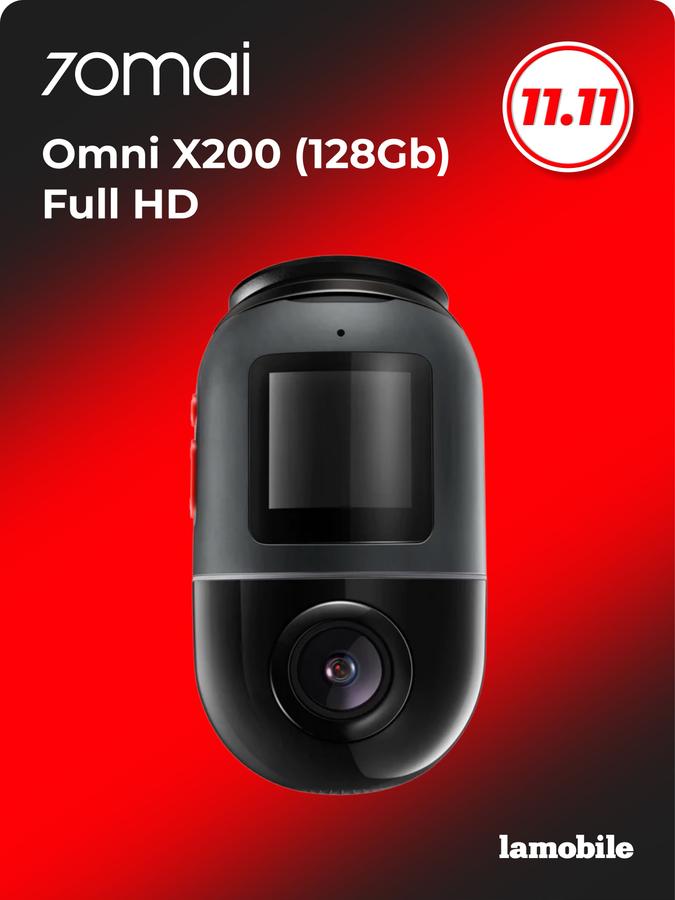 Видеорегистратор 70mai Dash Cam Omni X200 с картой памяти 128 ГБ черный