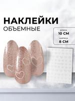 Coupon image