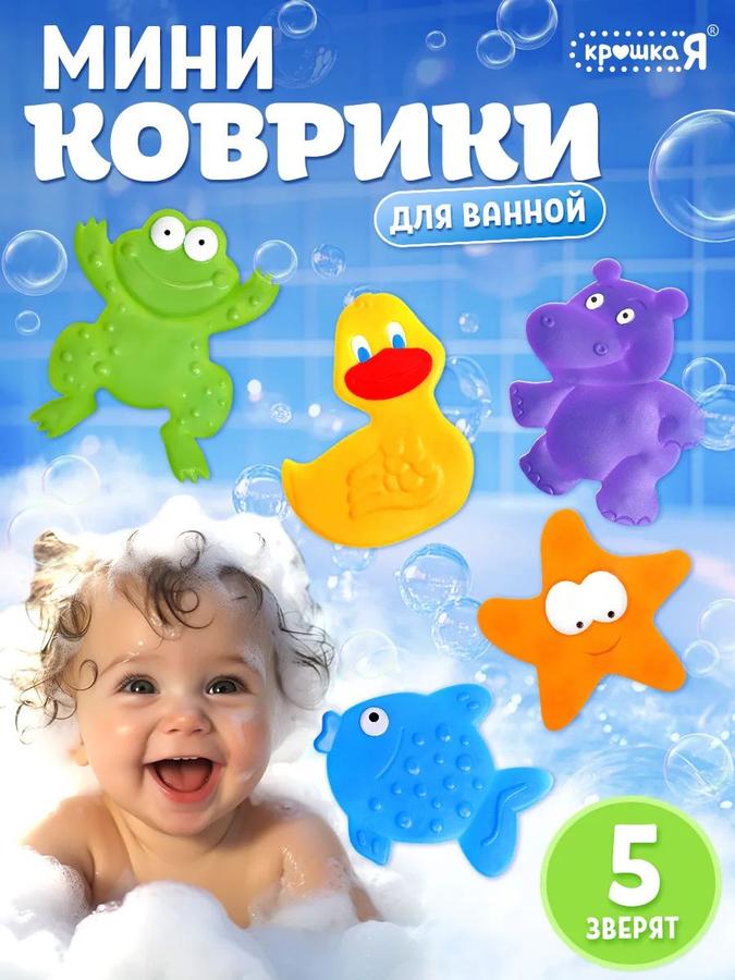 Coupon image