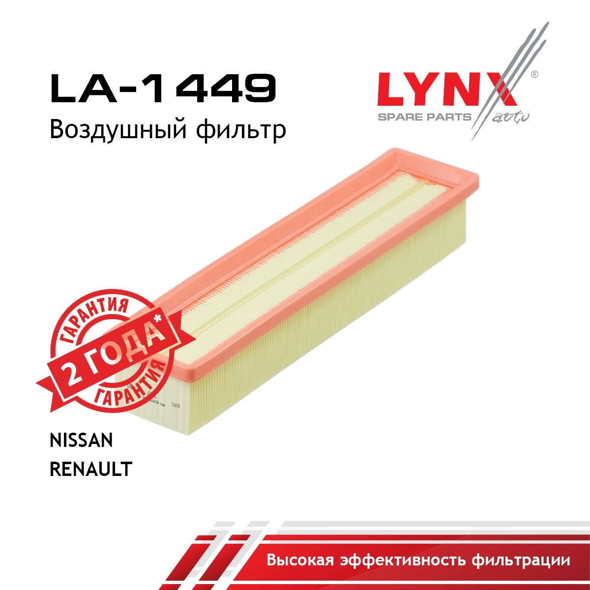 Coupon image