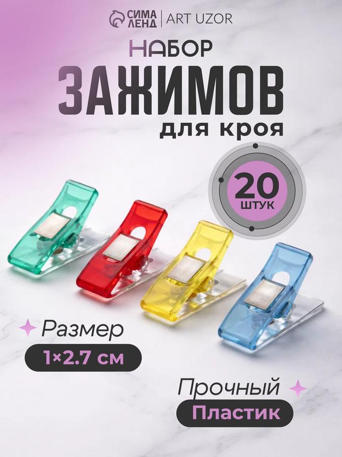 Coupon image