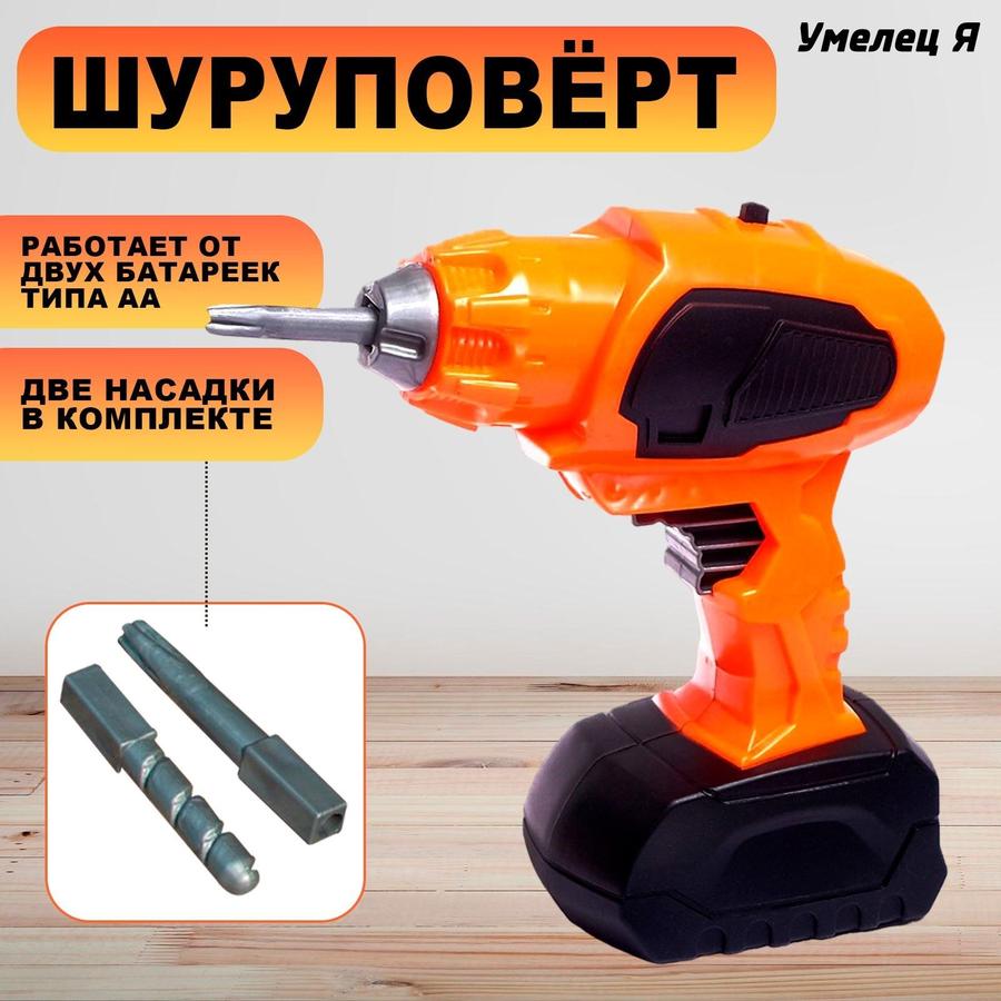 Coupon image