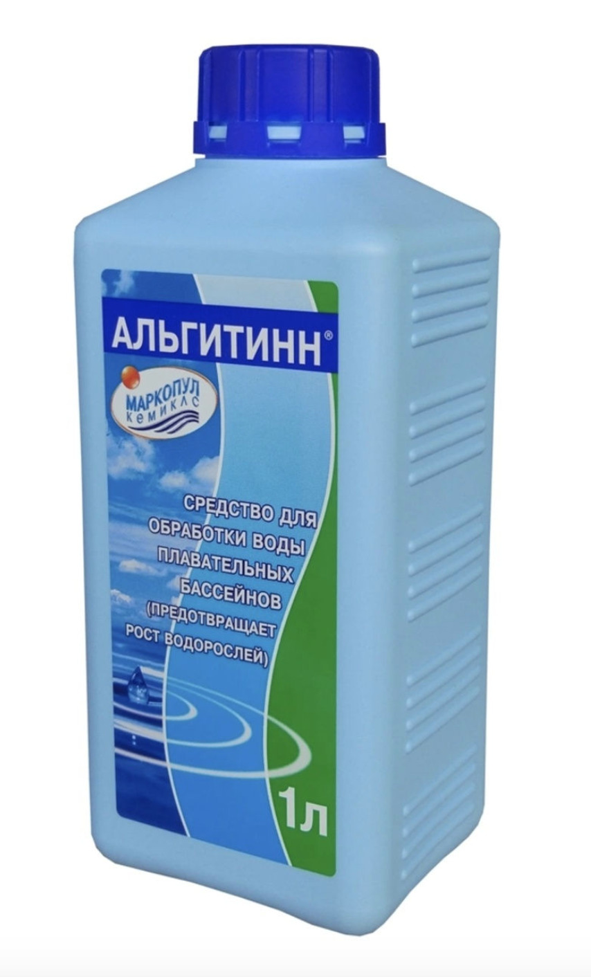 Coupon image