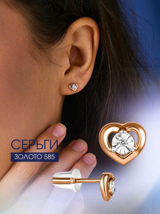 Женские золотые серьги 585 пробы