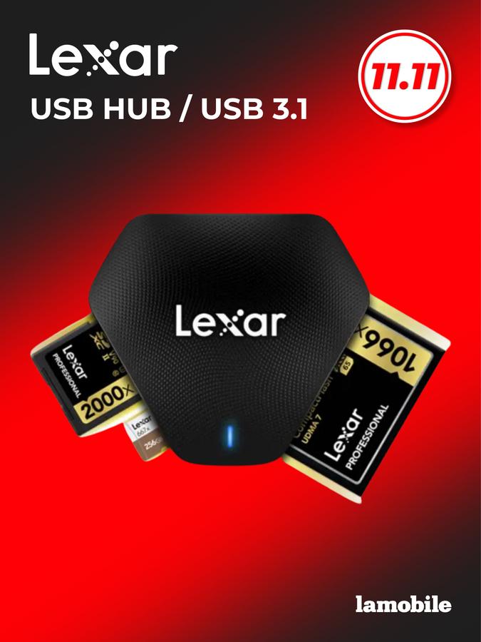Картридер Lexar Professional Multi-Card 3-в-1 USB 3.1