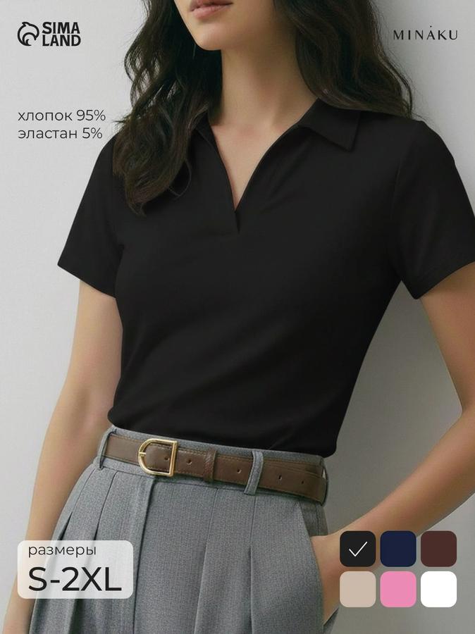 Coupon image