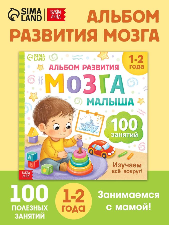 Coupon image