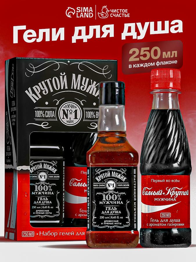 Coupon image