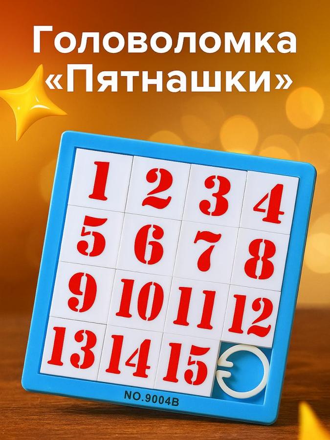 Coupon image