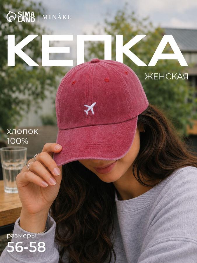 Coupon image