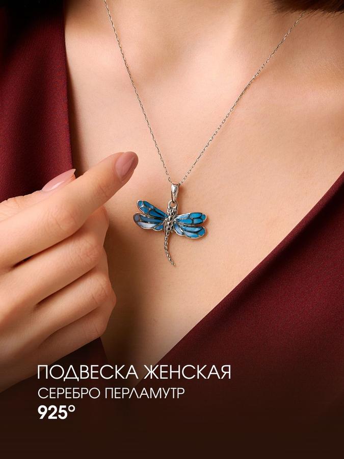Coupon image