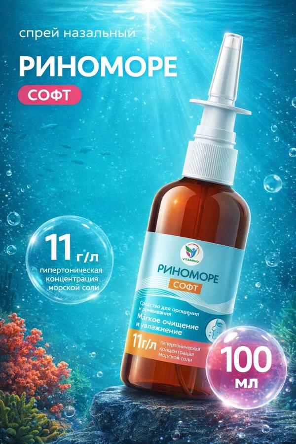 Coupon image