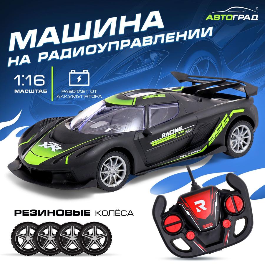 Coupon image