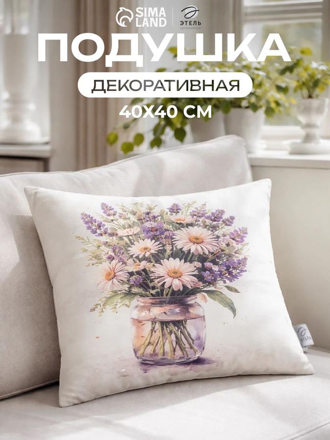 Декоративная подушка 40х40 см Майский букет из велюра