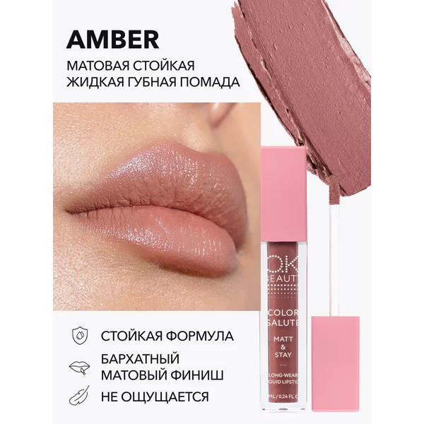 Coupon image