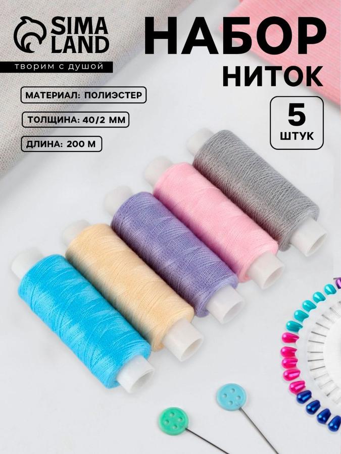 Coupon image