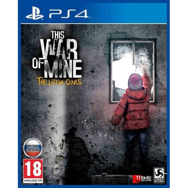 Игра This War of Mine: The Little Ones (PS4, русские субтитры)