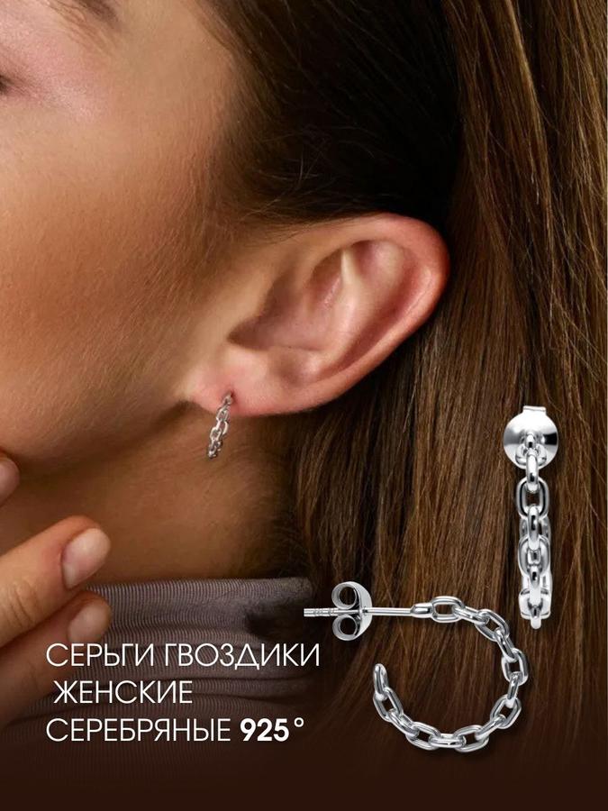 Coupon image
