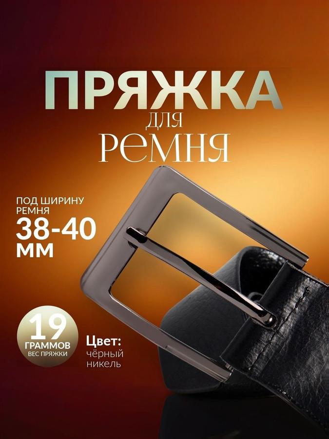 Coupon image