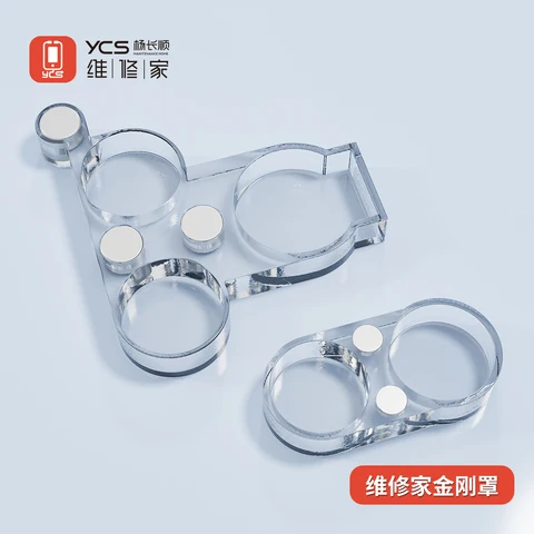 Magnetic Camera Lens Cover for iPhone 16/15/14/13  DIYPHONE