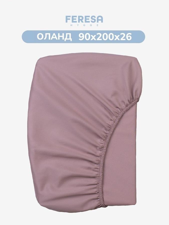 Простынь на резинке 90x200 см Feresa Hygge Оланд