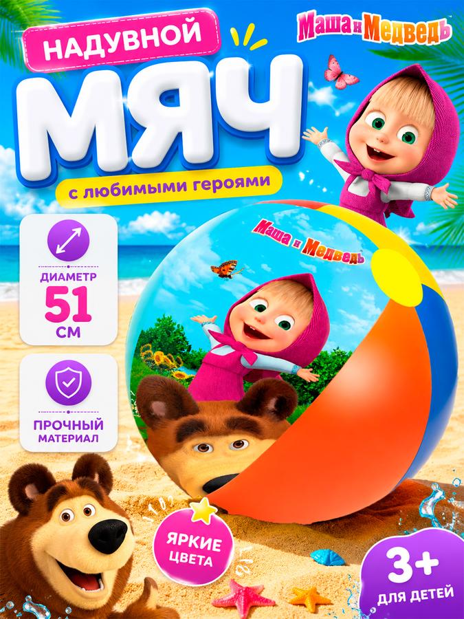 Coupon image