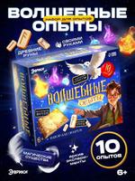 Coupon image