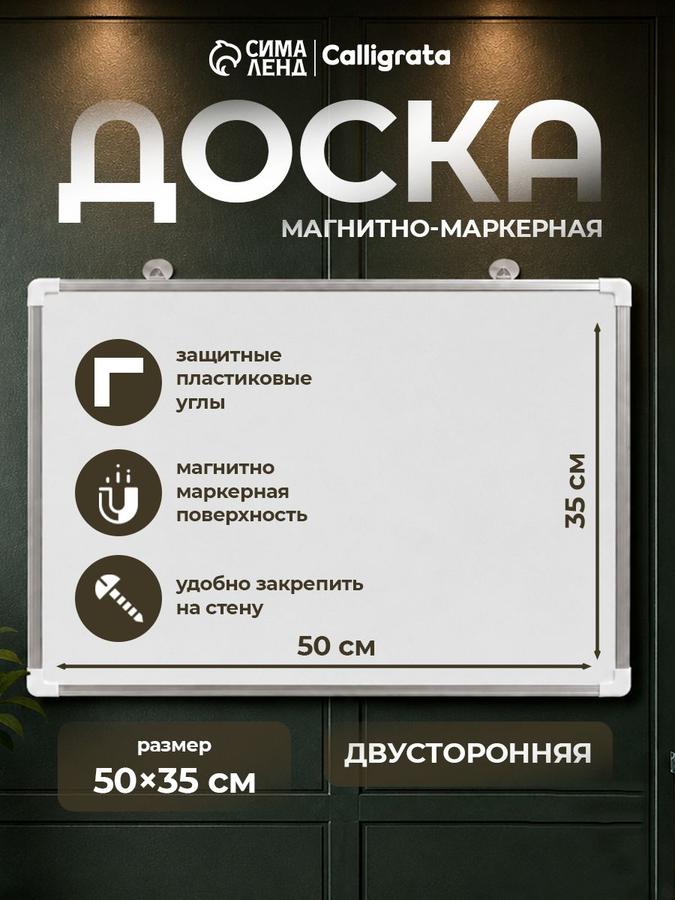 Coupon image