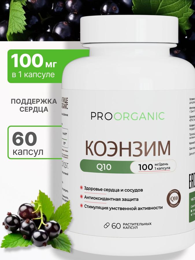 Coupon image
