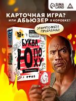 Coupon image