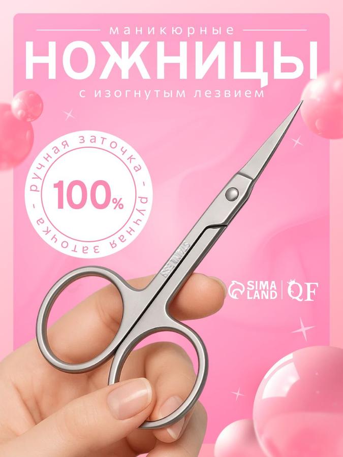 Coupon image