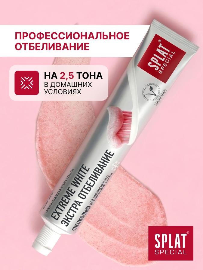 Coupon image
