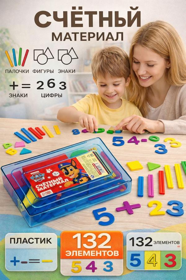 Coupon image
