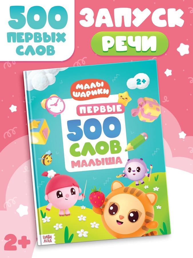Coupon image