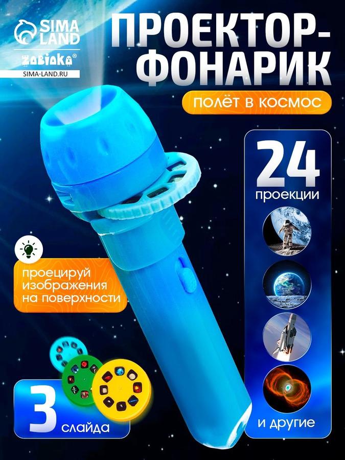 Coupon image