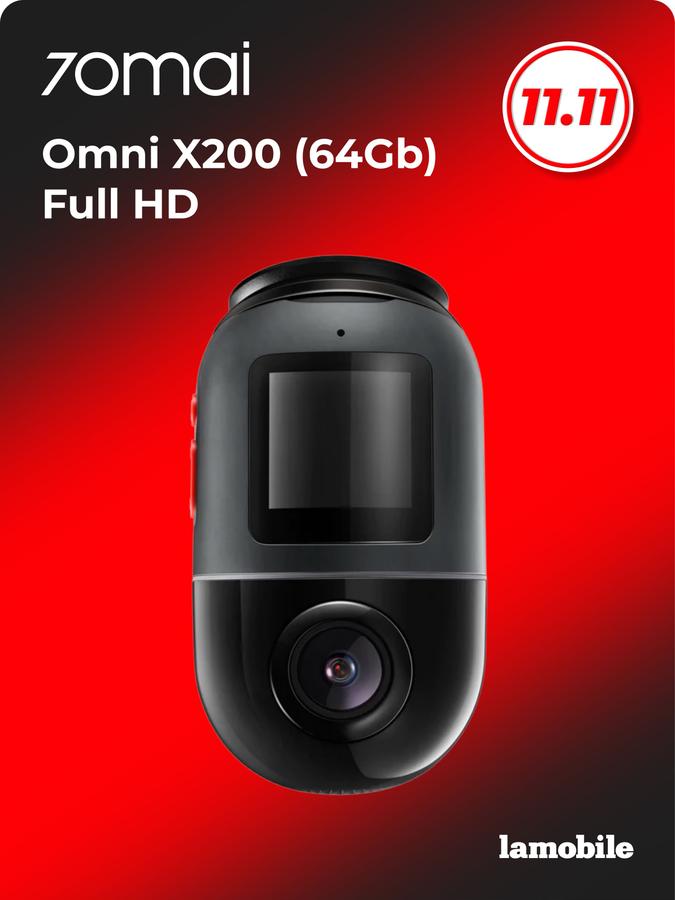 Видеорегистратор 70mai Dash Cam Omni X200 с памятью 64Гб, черный