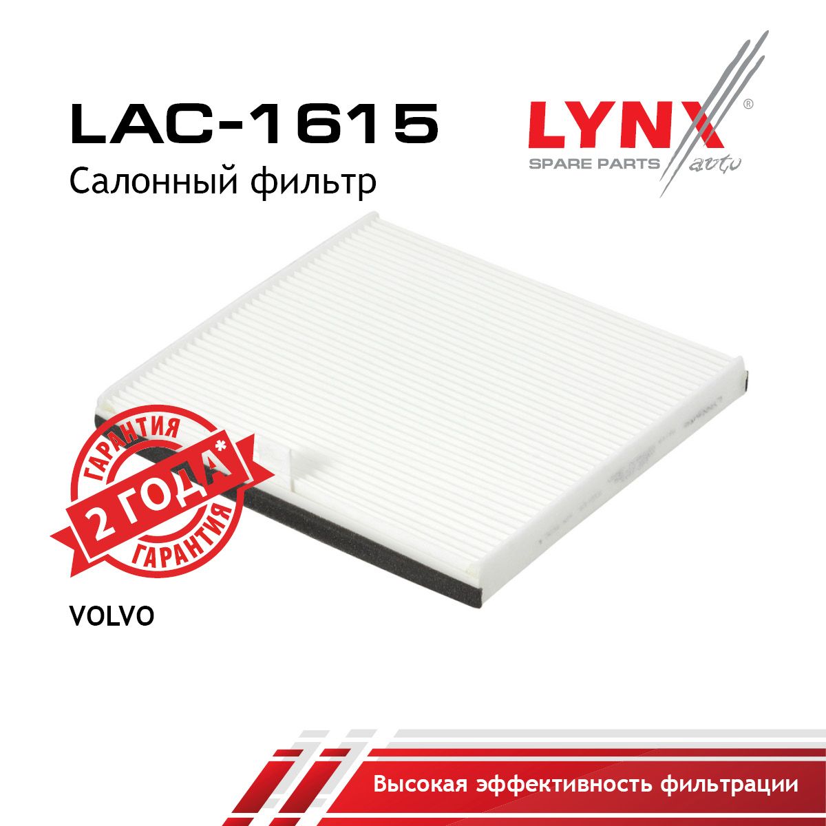 Coupon image