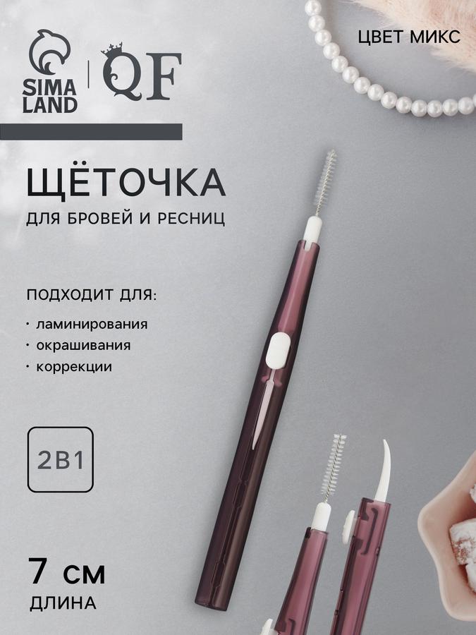 Coupon image