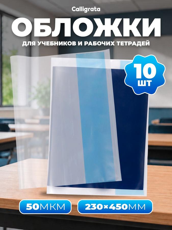 Coupon image