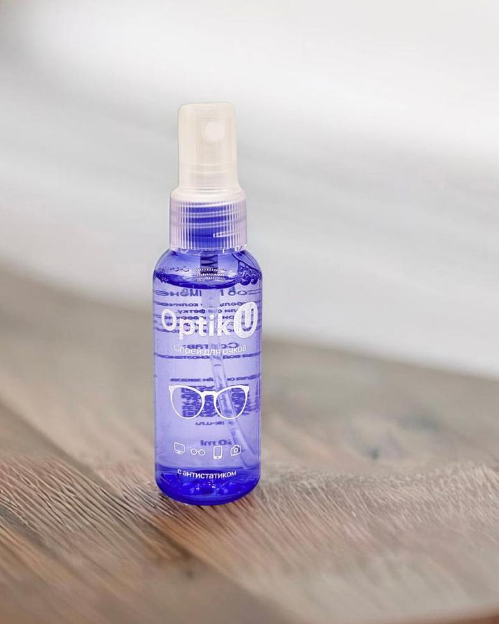 Спрей для очистки очков и линз Optik U фиолетовый с салфеткой из микрофибры в подарок