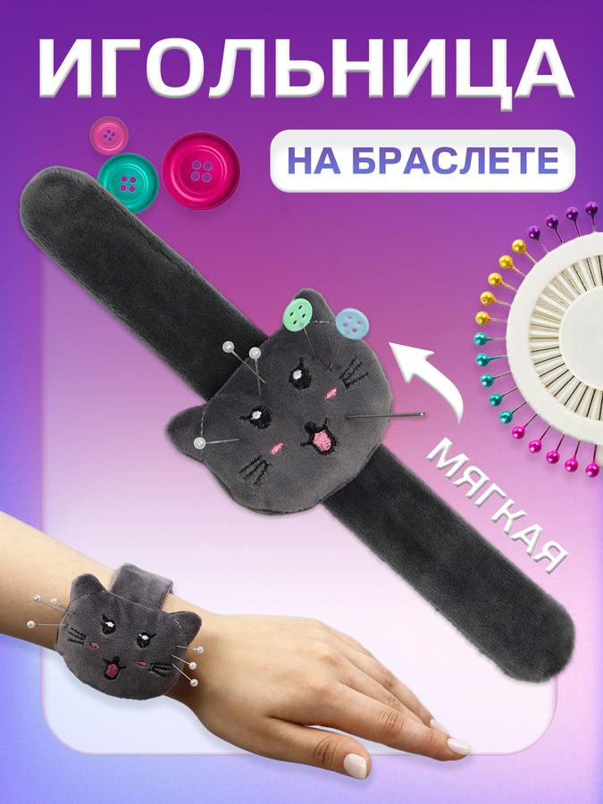Coupon image