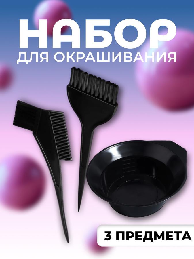 Coupon image
