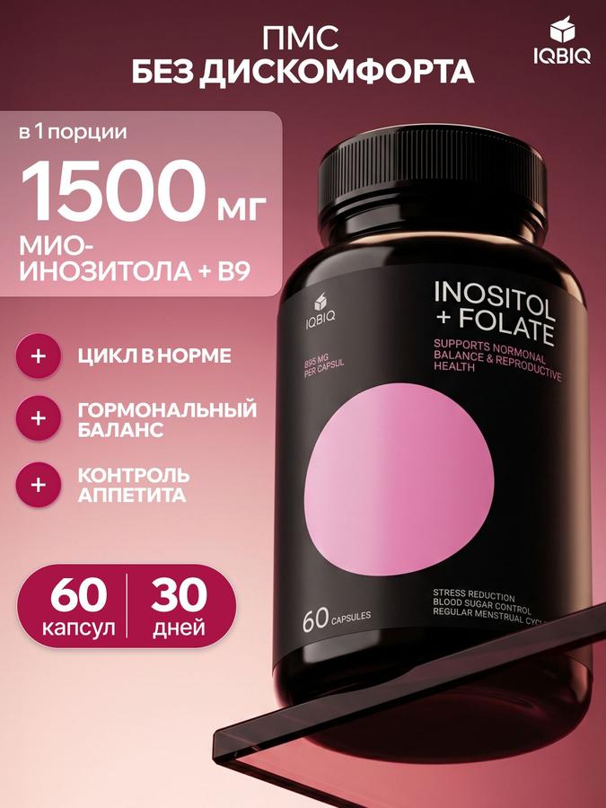 Coupon image