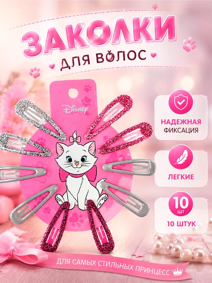 Coupon image