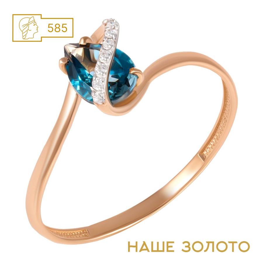 Золотое женское кольцо 585 пробы с топазом Лондон для помолвки