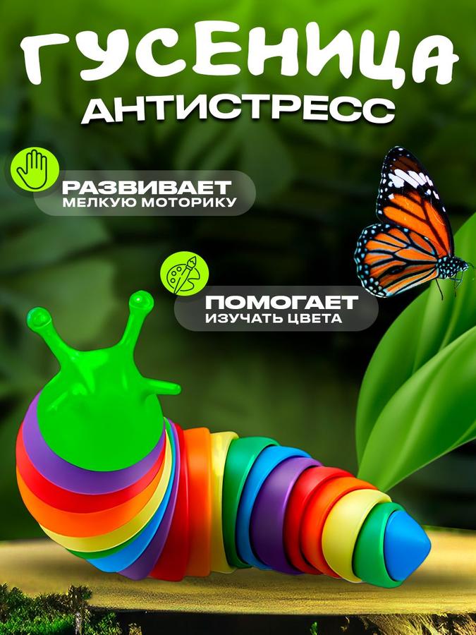 Coupon image