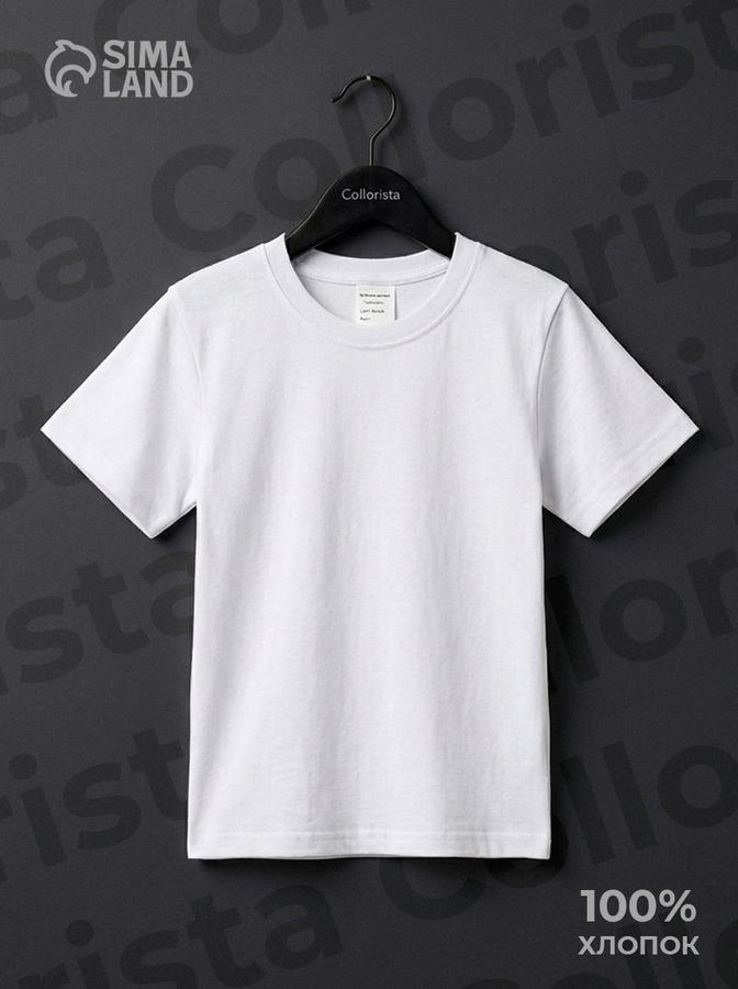 Coupon image